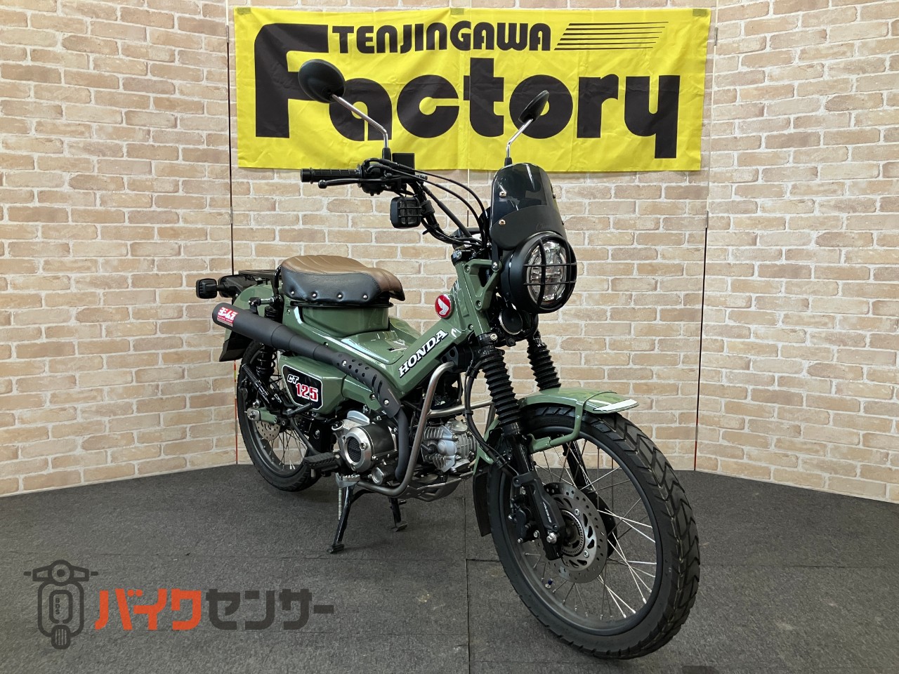 CT125ハンターカブ 機械曲ストレート762サイクロン　ライトガード　リアキャリア　メーターバイザーTYPE-UP カスタムシート_2