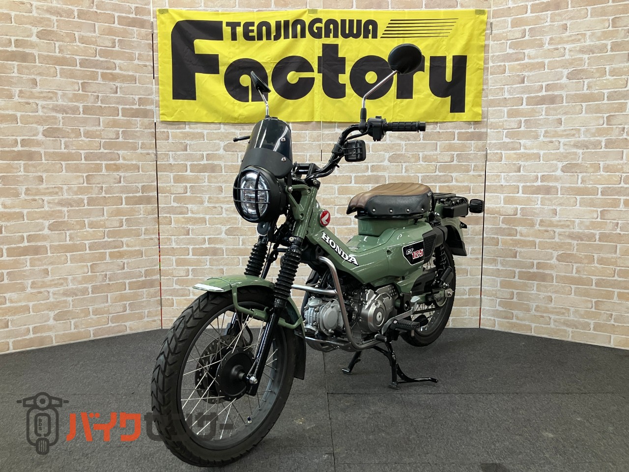 CT125ハンターカブ 機械曲ストレート762サイクロン　ライトガード　リアキャリア　メーターバイザーTYPE-UP カスタムシート_3
