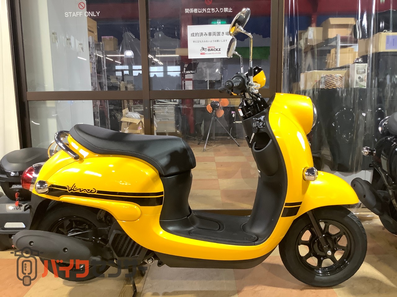 ☆現行型　2500ｋｍ　AY02　ヤマハ　4サイクルビーノＦ1　イエロー　　鹿児島市 ヤマハ ビーノ フルノーマル スペアキー AY02型 パールシャイニング