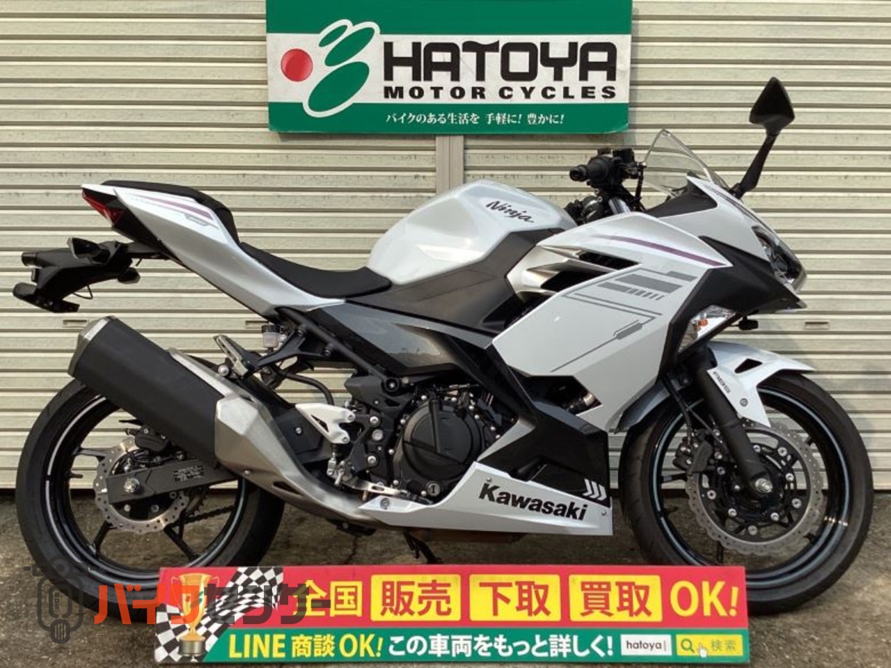 未開封品　B-ninjah&AK-69 Natural Nine 新品未使用 B-ninjah&AK-69 Natural Nine 廃盤 レア - メルカリ