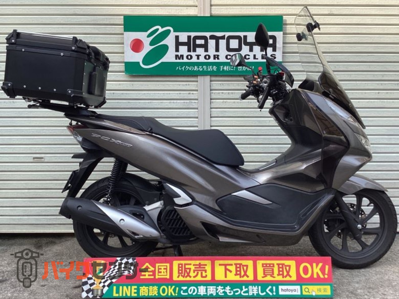 R3150様 R3150 シリーズ | 日清紡マイクロデバイス