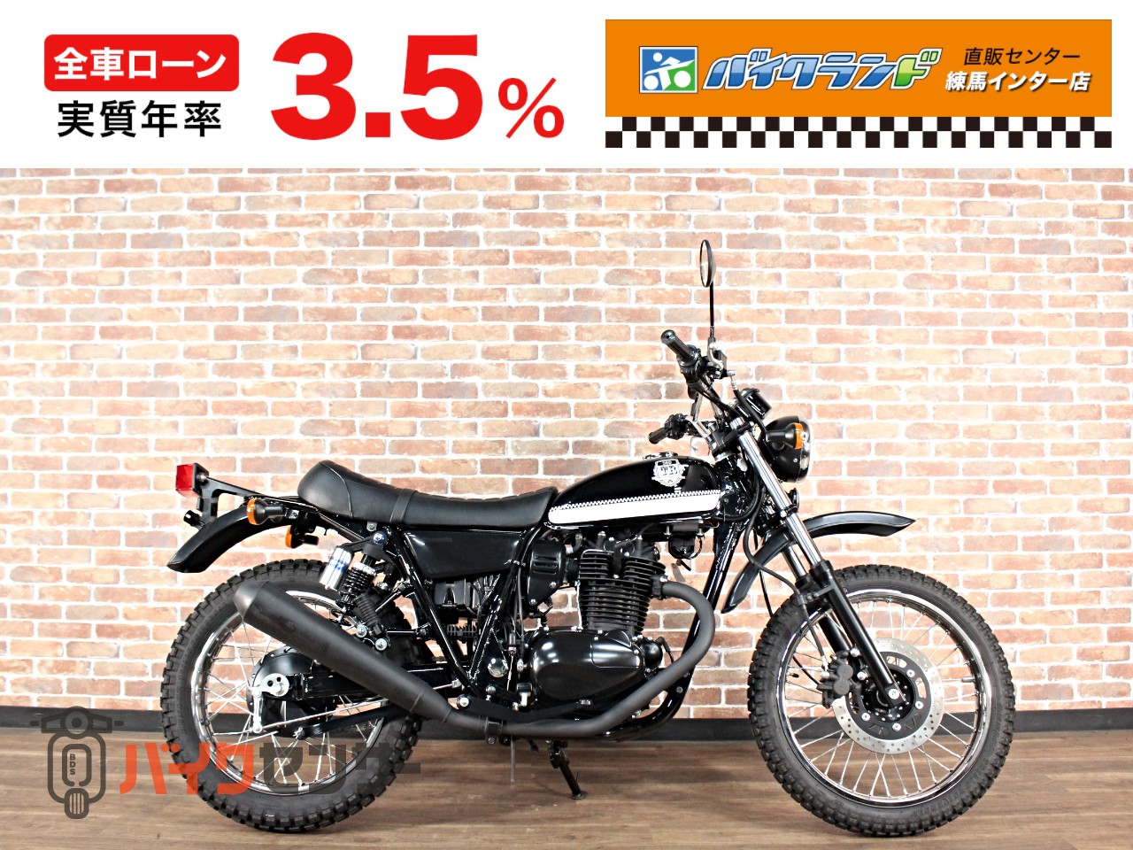 専用出品 Nゲージ 783系 みどりハウステンボス マイクロエース - メルカリ