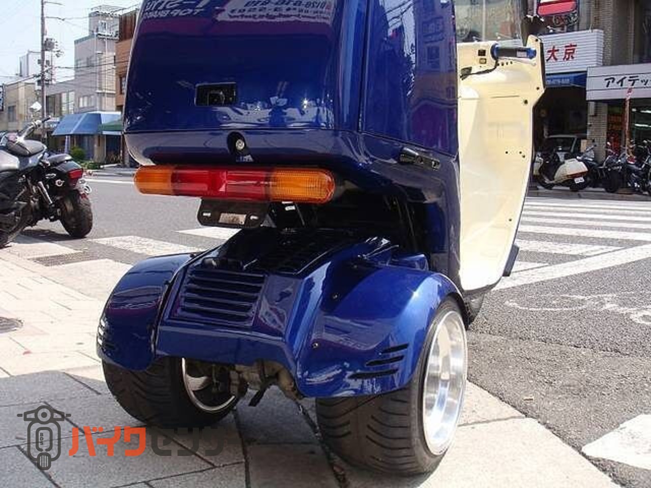 ホンダ ジャイロキャノピー ブルー B005367| BDSバイクセンサー