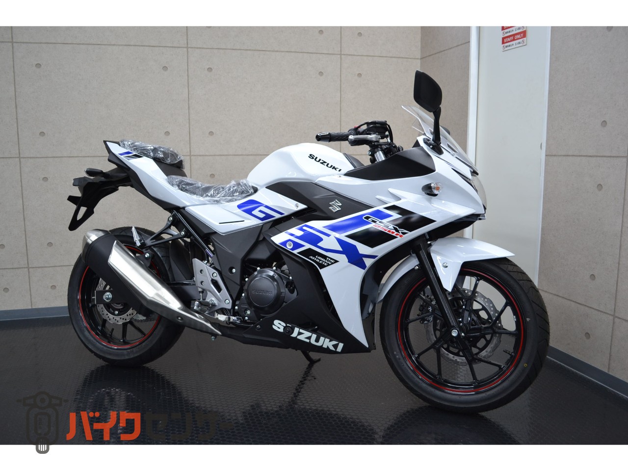 SUZUKI DR250R-S 白 自賠責保険で乗れます 半額配送キャンペーン 期間