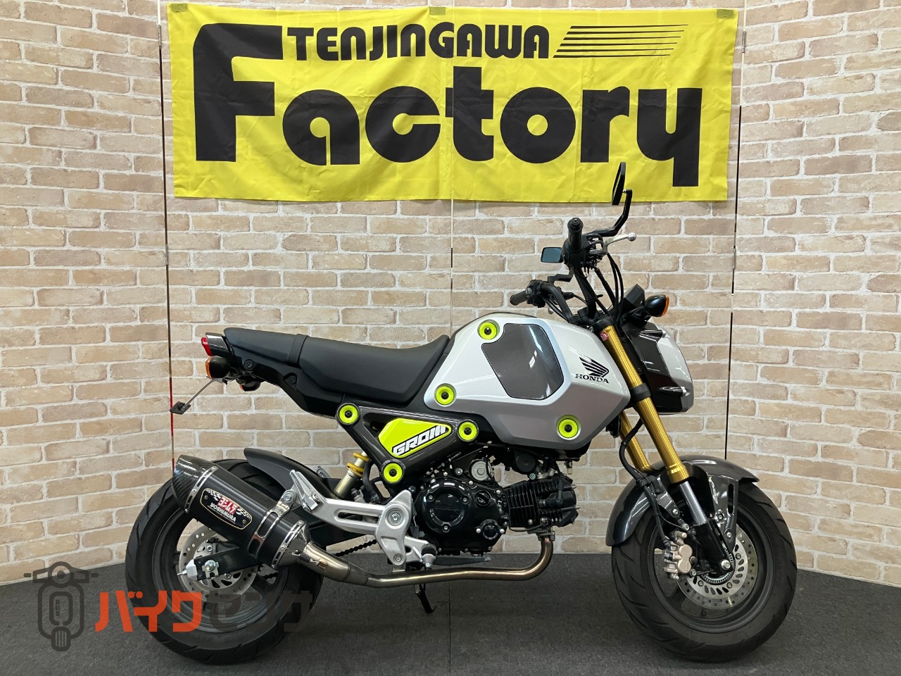 グロム　5速ミッション　JC92　ヨシムラカーボンマフラー　フェンダーレス　ミラーカスタム済み_0