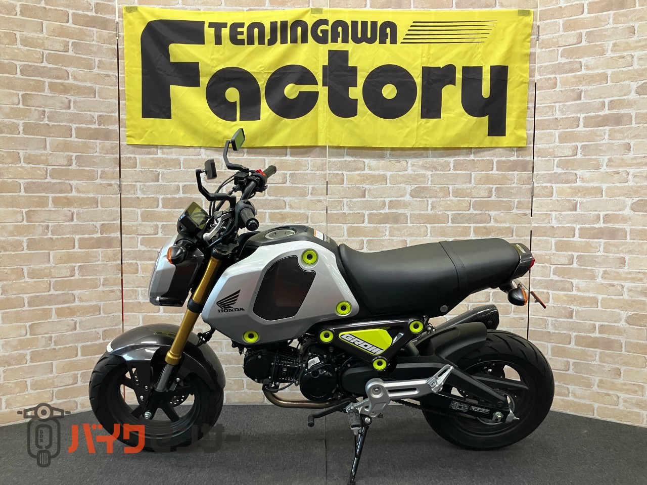 グロム　5速ミッション　JC92　ヨシムラカーボンマフラー　フェンダーレス　ミラーカスタム済み_1
