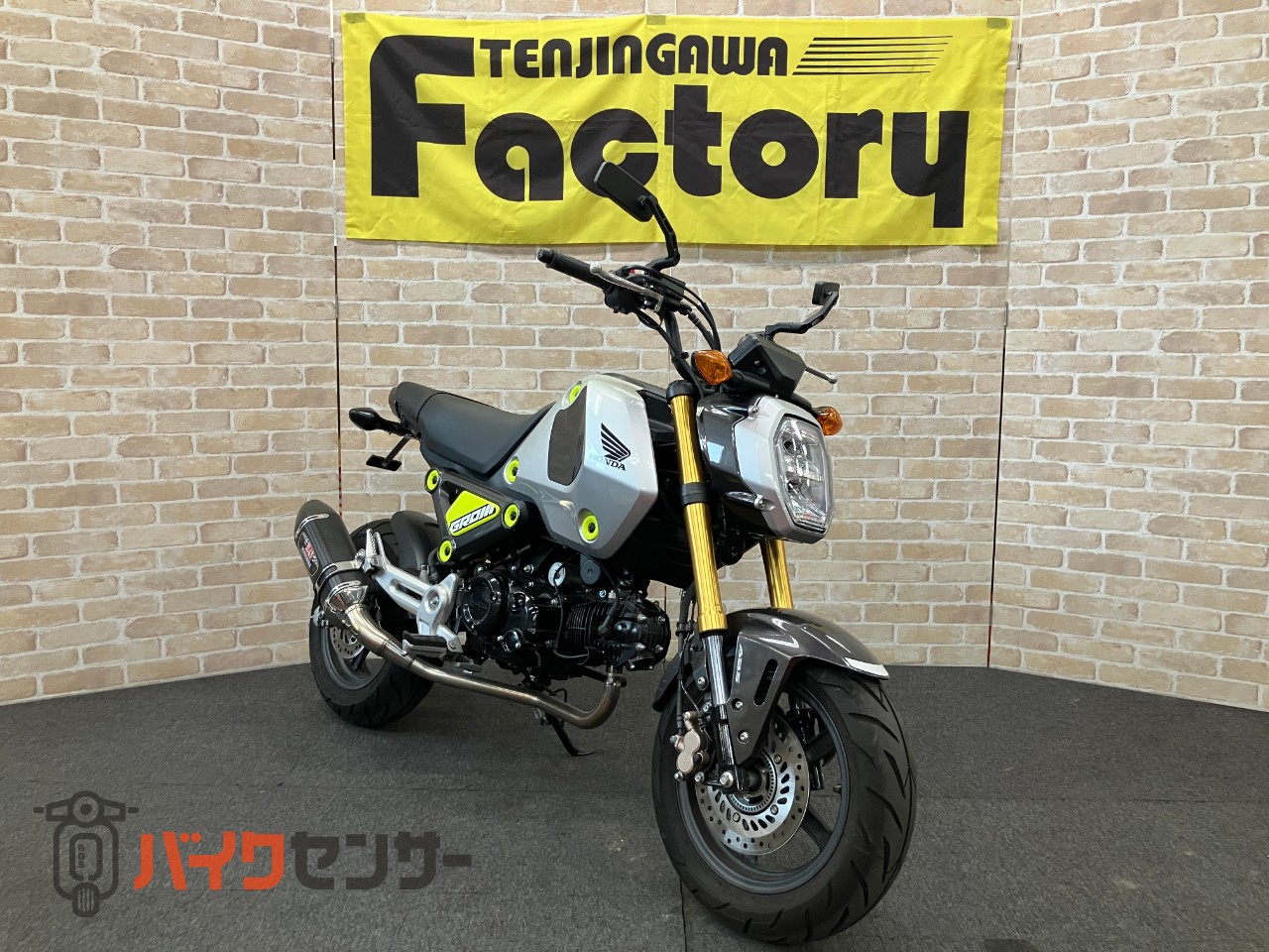 グロム　5速ミッション　JC92　ヨシムラカーボンマフラー　フェンダーレス　ミラーカスタム済み_2