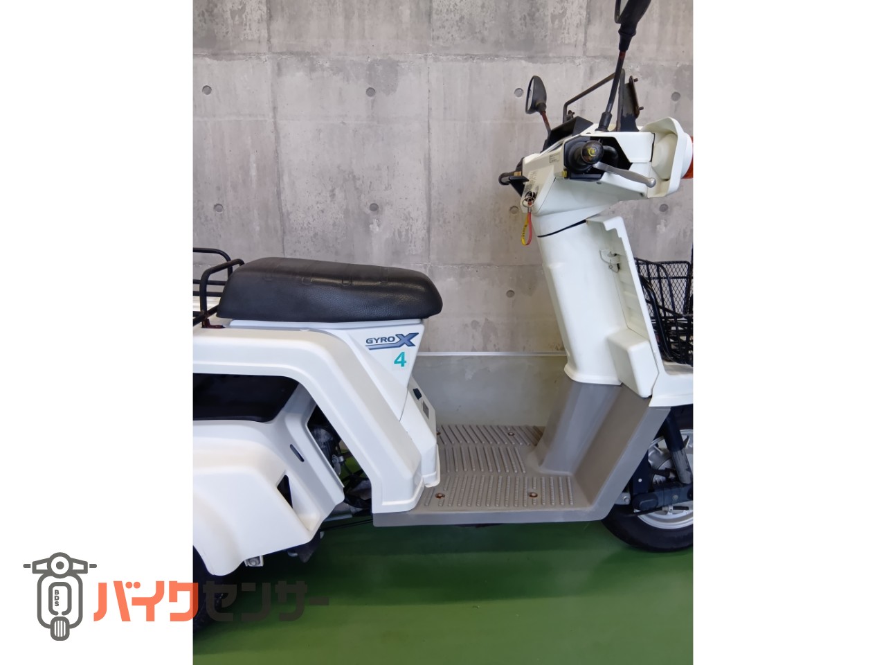 ホンダ 店長イチオシ！9/27迄☆！期間限定価格！☆ジャイロX ミニカー