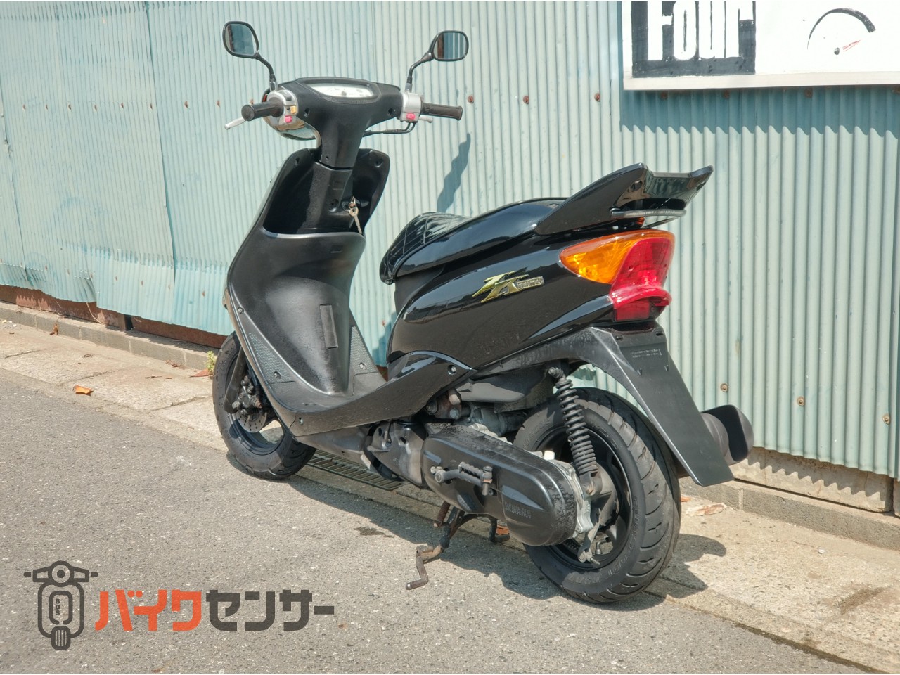 やー ヤマハ 【動画あり】JOG ZR仕様 B537142| BDSバイクセンサー