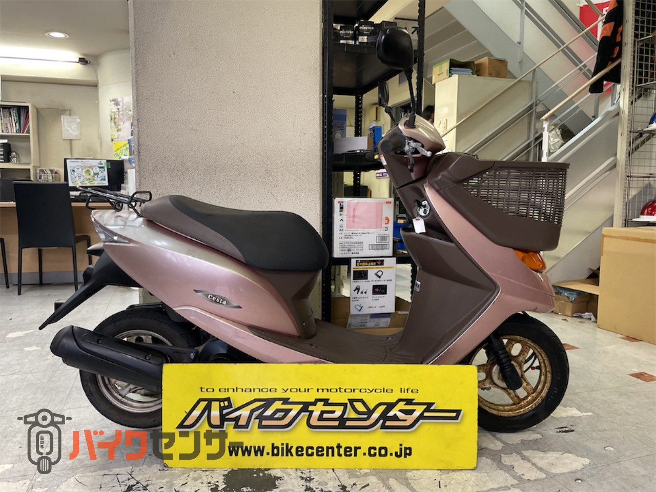 Uber特化車両‼️⭐️レンタルもできます⭐️DIO AF68型⭐️ホンダ