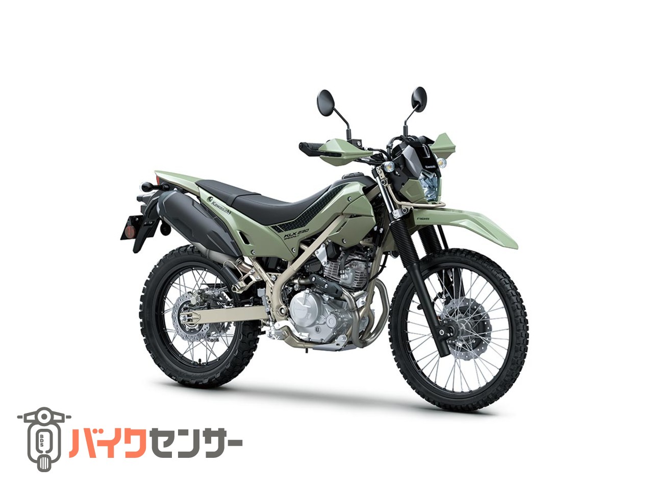 カワサキ KLX230シェルパ S 新車最新2026モデル ローダウンバージョン