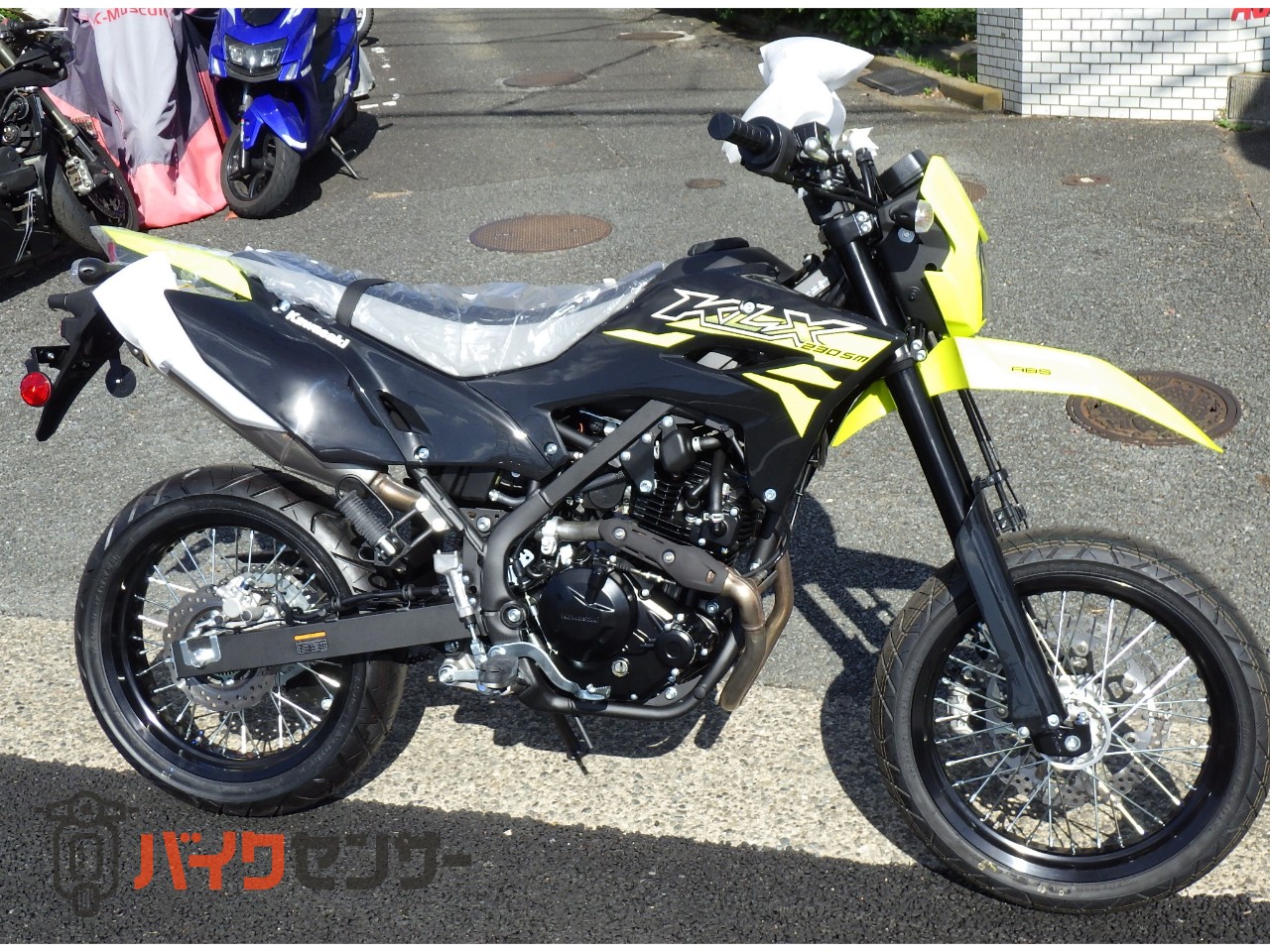 よろ カワサキ KLX230SM 即納OK！新車最新2026モデル モタード B537567| BDS