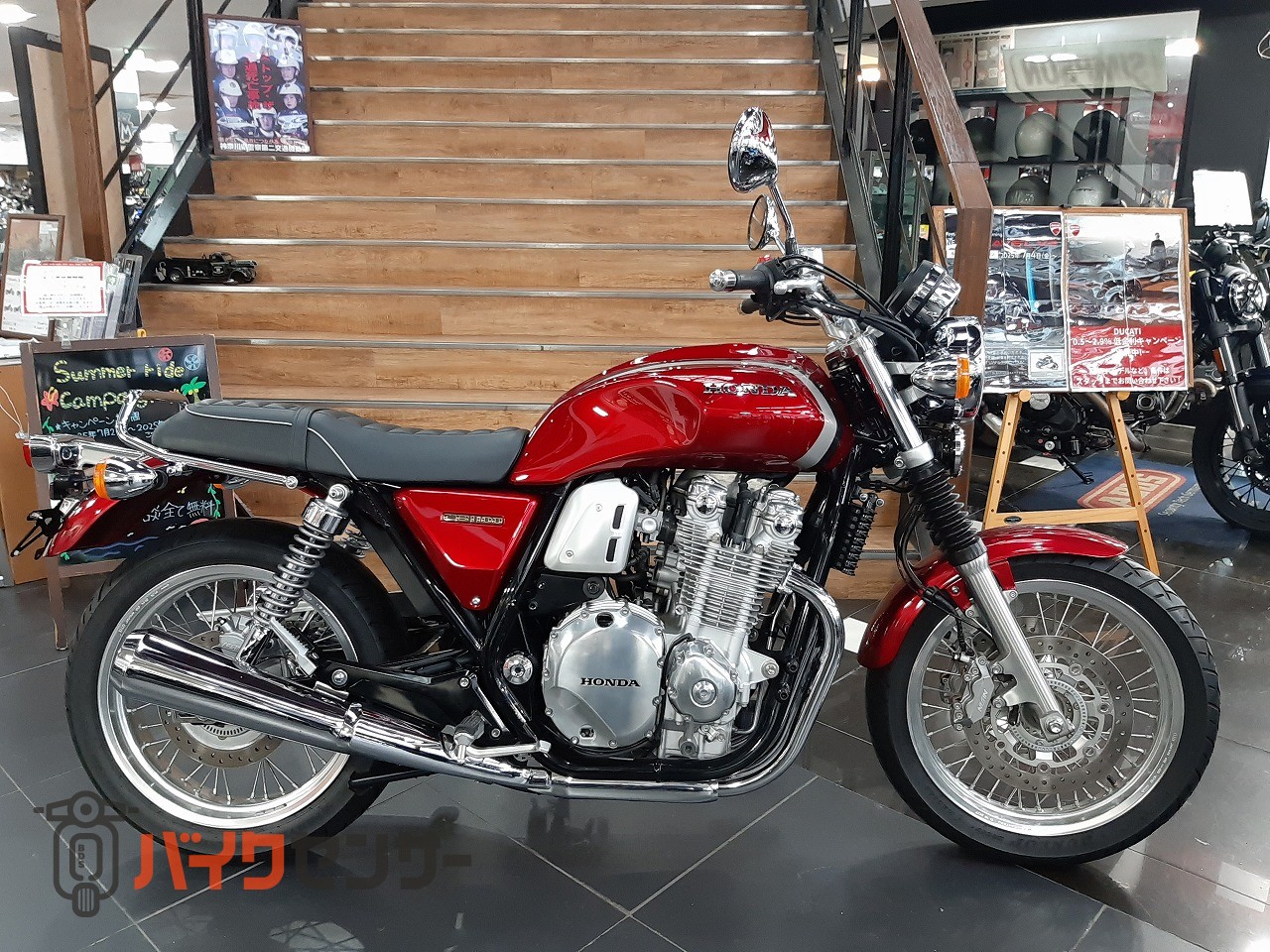 品名　　CB1100EX RS専用 ホンダCB1100EX/RSファイナルエディション ['22後期 新型バイク