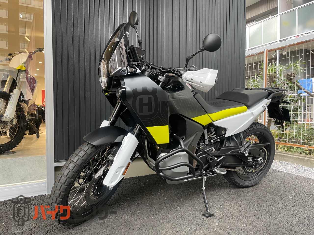 ハスクバーナノーデン 901 ホワイトパワー　ローダウンキット ハスクバーナ NORDEN 901 ローダウンキット | バイクパーツ通販