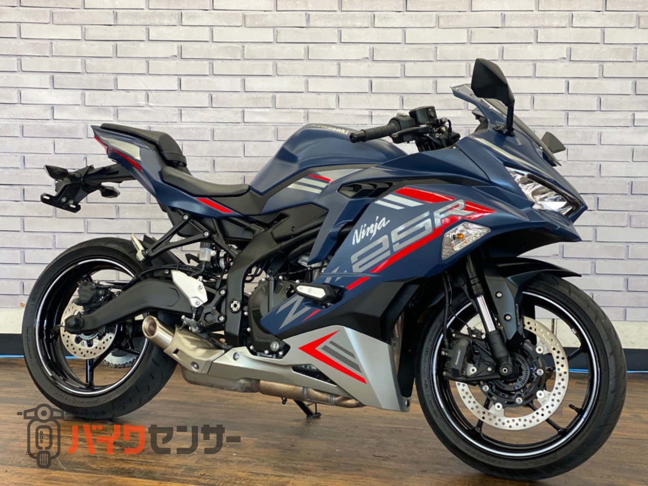 カワサキ ZX-25R SE B538647| BDSバイクセンサー