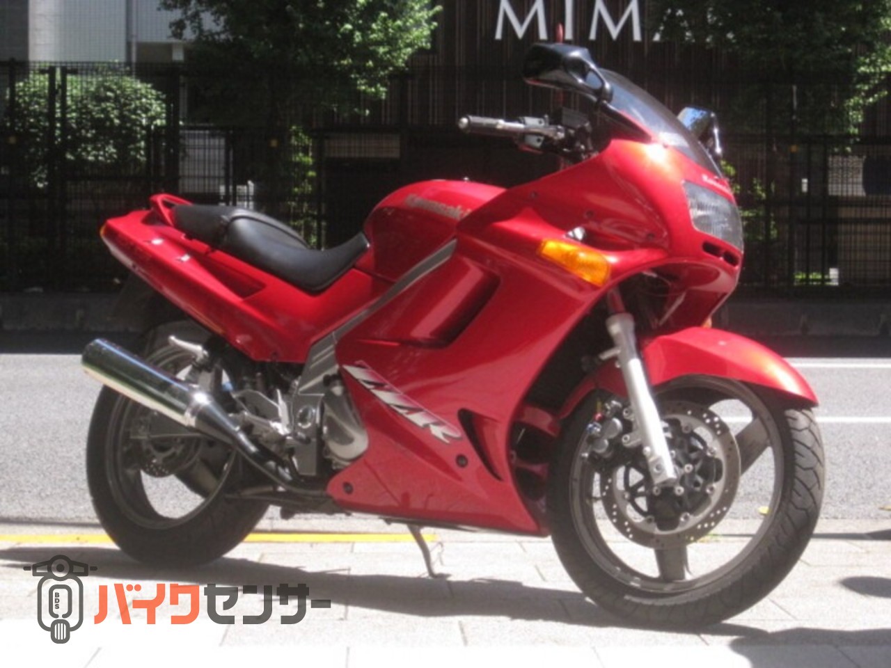 紅ハルカ２5キロ カワサキ ZZ-R250 B538912| BDSバイクセンサー