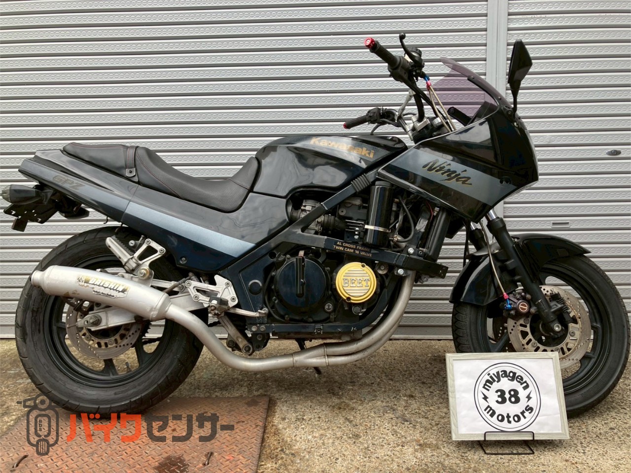 カワサキ GPZ400R 1987年式 ZX400D ダイシン