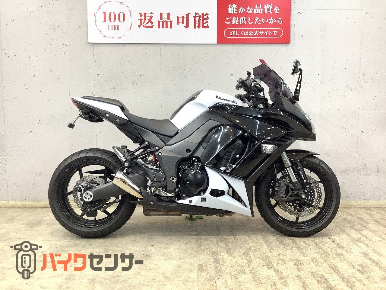 カワサキ NINJA 1000 ABS 東南アジア仕様 エンジンスライダー