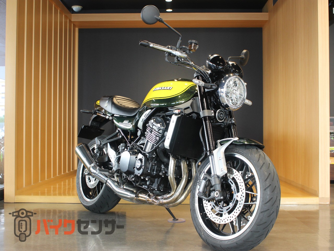 カワサキZ900RS 2024年モデル　イエローボールエディション Z900RS/CAFE/SE】2024年式でイエローボールエディションが追加