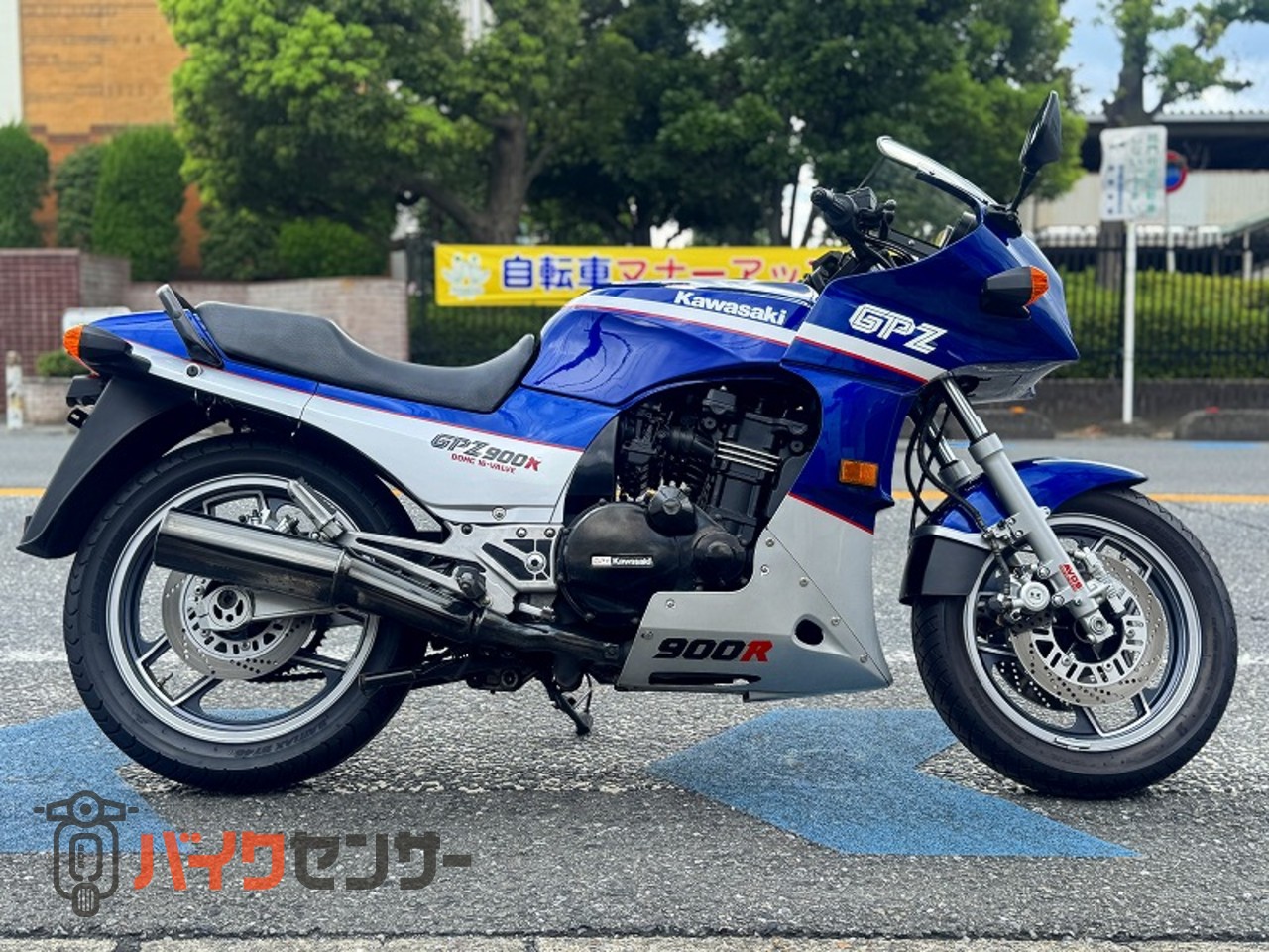 カワサキ GPZ900R B539882| BDSバイクセンサー