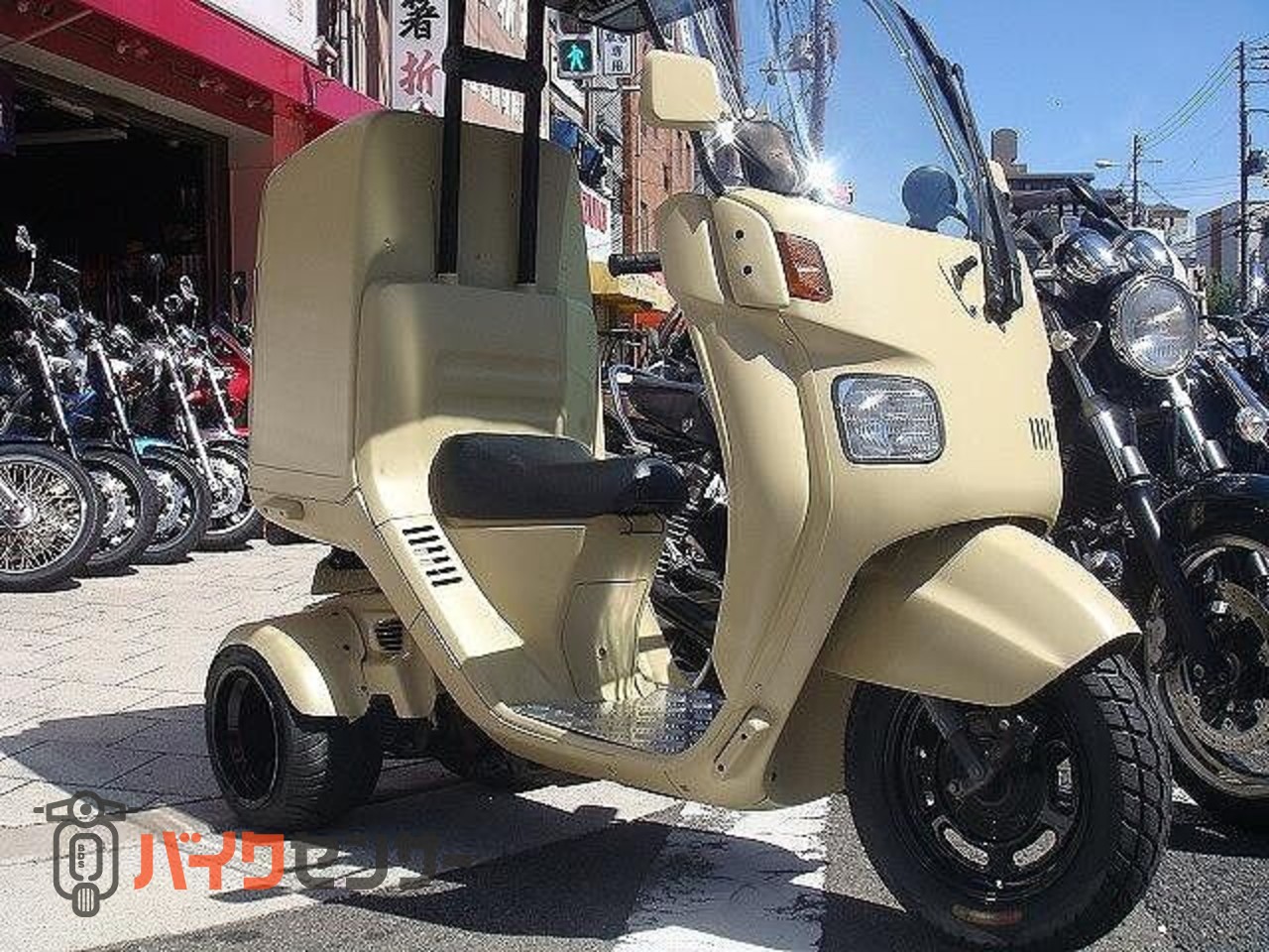 ホンダ ジャイロキャノピー カスタム車 B005400| BDSバイクセンサー