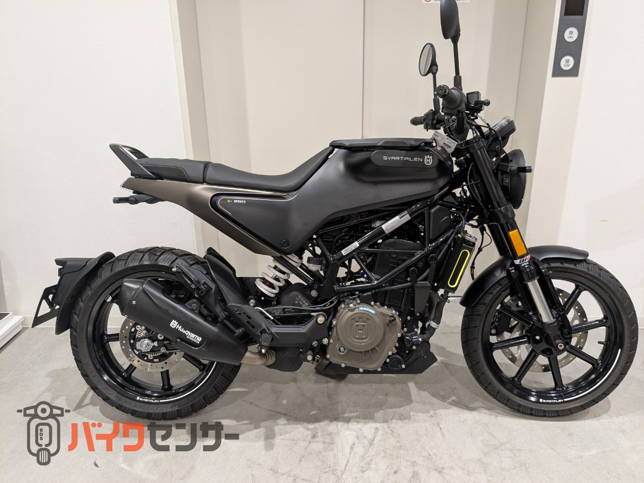 ハスクバーナ スヴァルトピレン250 B540016| BDSバイクセンサー