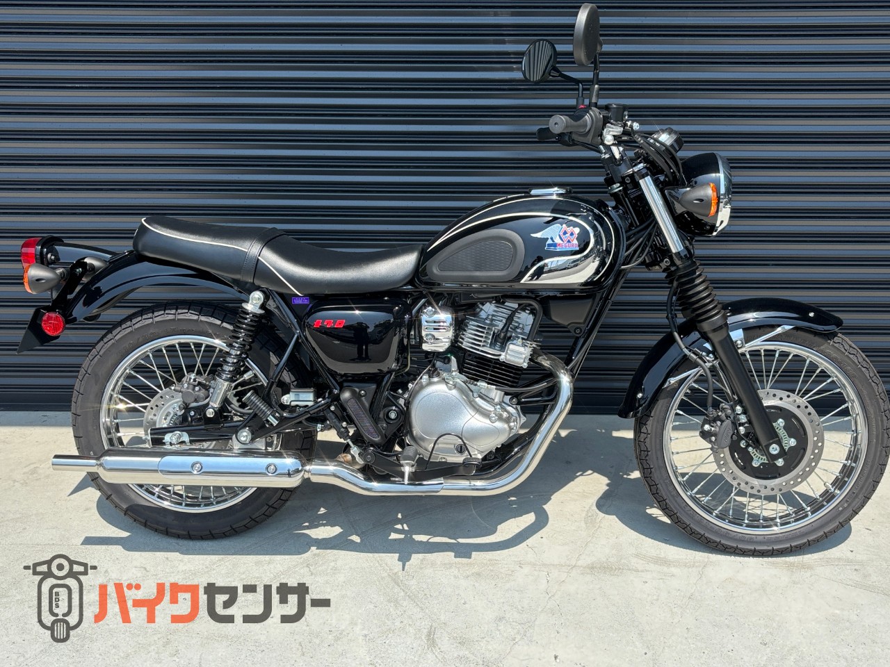 カワサキ メグロS1 B540153| BDSバイクセンサー
