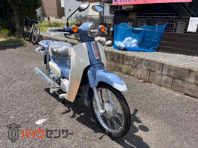 ホンダ スーパーカブ50・ファイナルエディション B540195| BDSバイク