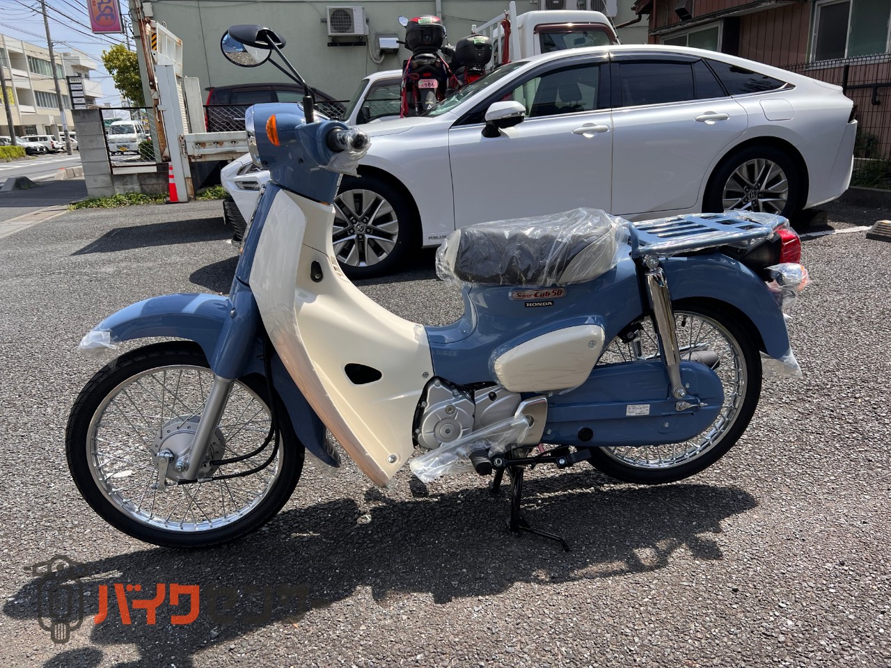ホンダ スーパーカブ50・ファイナルエディション B540195| BDSバイク