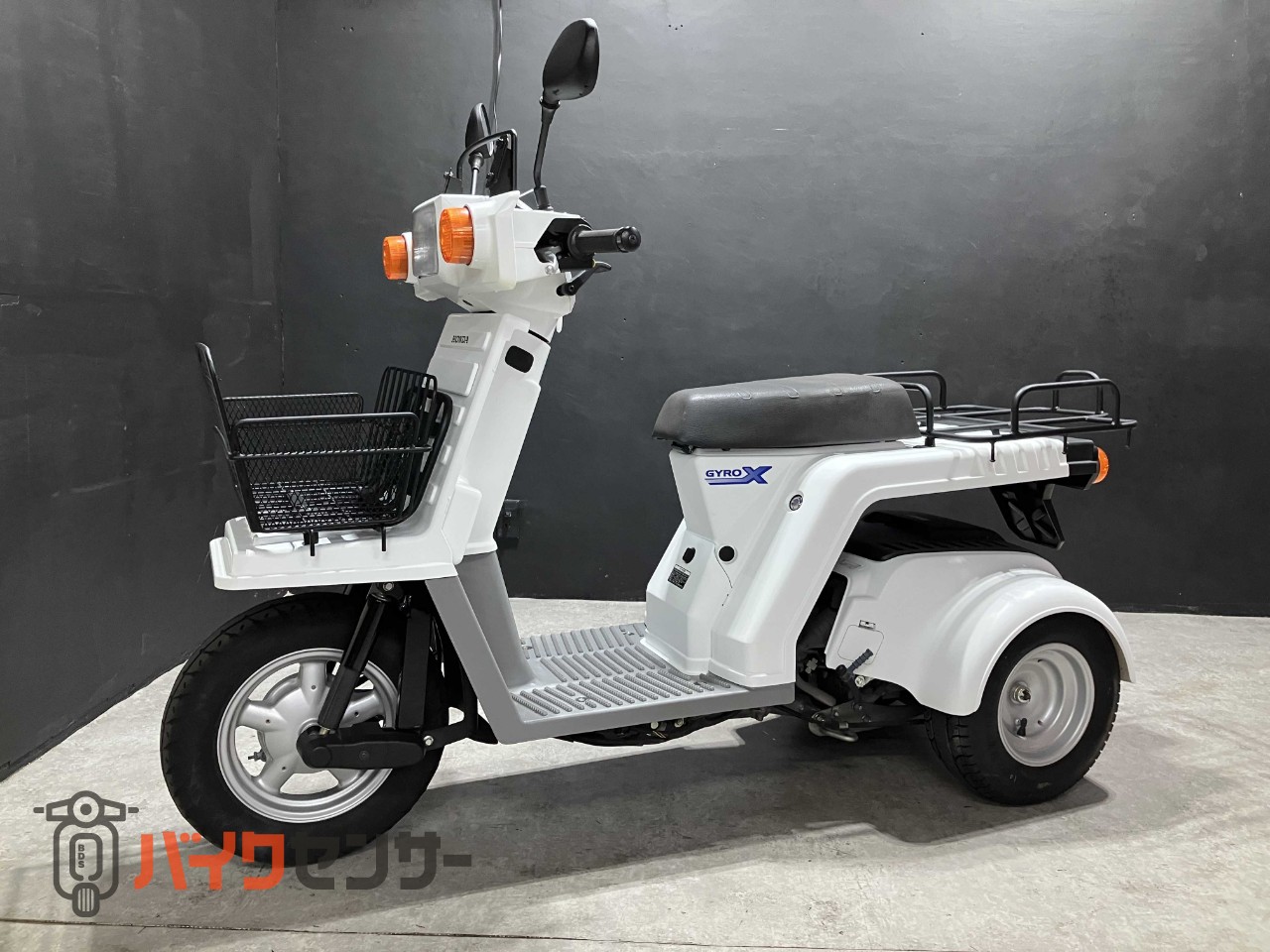 ホンダ ジャイロX4サイクル後期型 #28 B540540| BDSバイクセンサー ホンダ ジャイロX4サイクル後期型 #28 B540540| BDSバイクセンサー