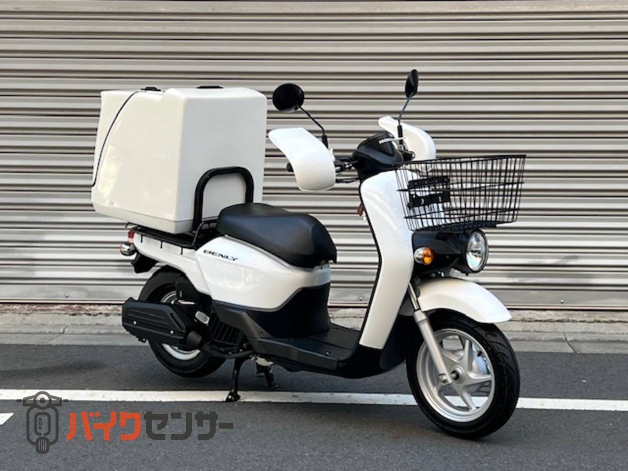 ホンダ ベンリィ50 AA-03 デリバリーボックス付き ホンダ ベンリィ50