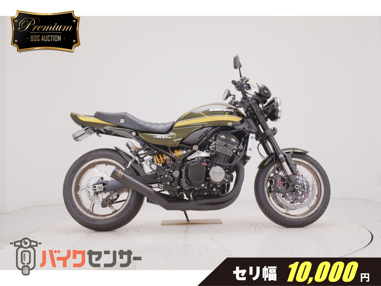 Z900RS　OZホイール　ウィリーパーツ多数　ブレンボ　SP忠男　オーリンズ　ロングテール　シート　フルカスタム仕様_0