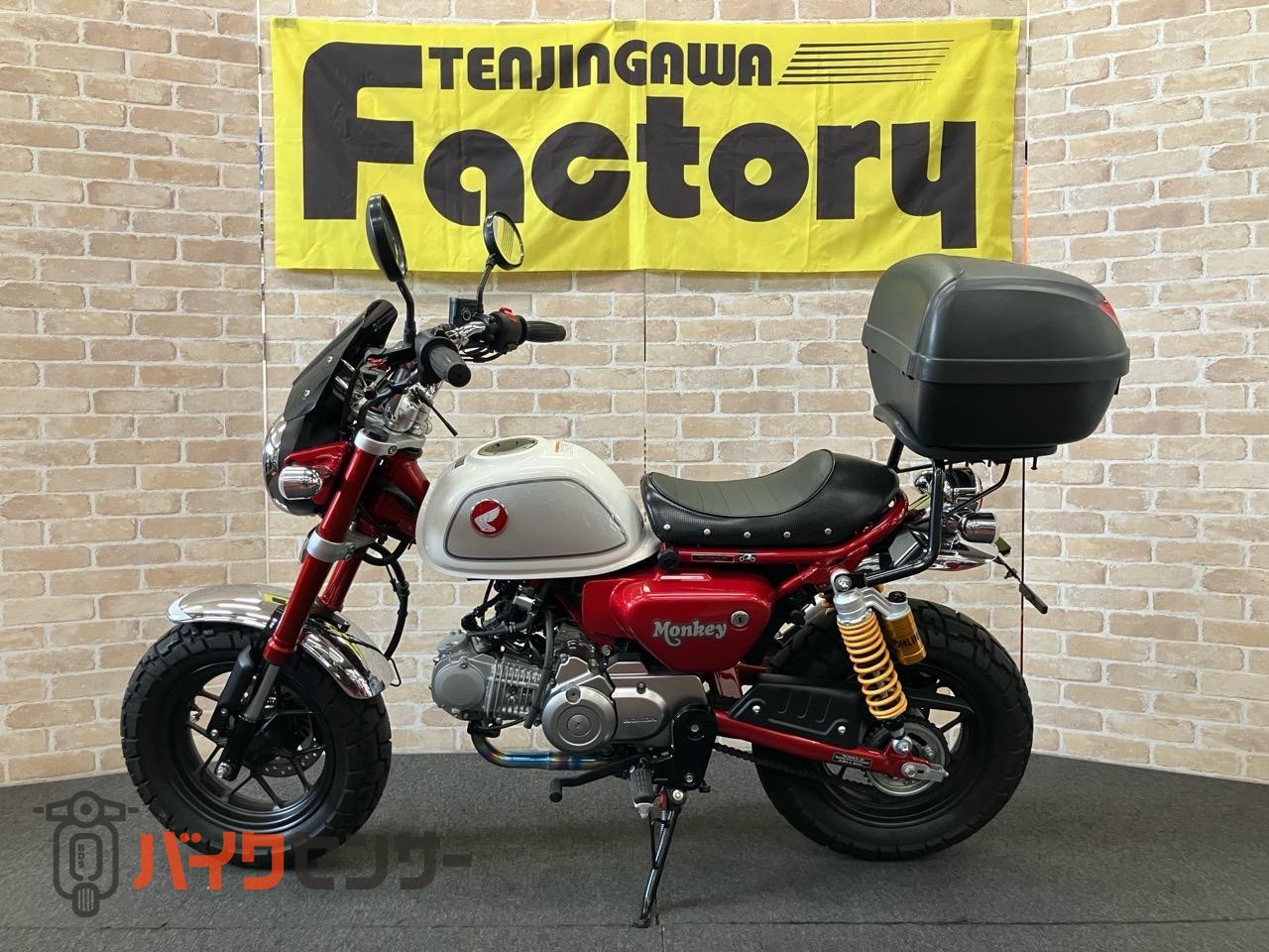 モンキー125  オーリンズリアサス　モリワキマフラー　フェンダーレス　フロントダウンフェンダー　パワーフィルター　シート等カスタム_3