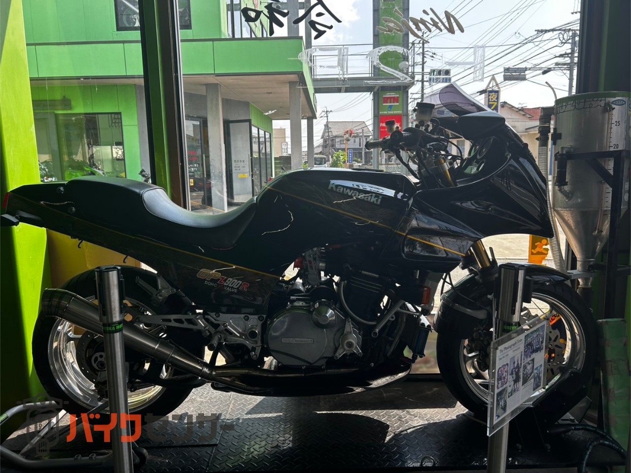 カワサキ GPZ900R カスタム多数 B540889| BDSバイクセンサー