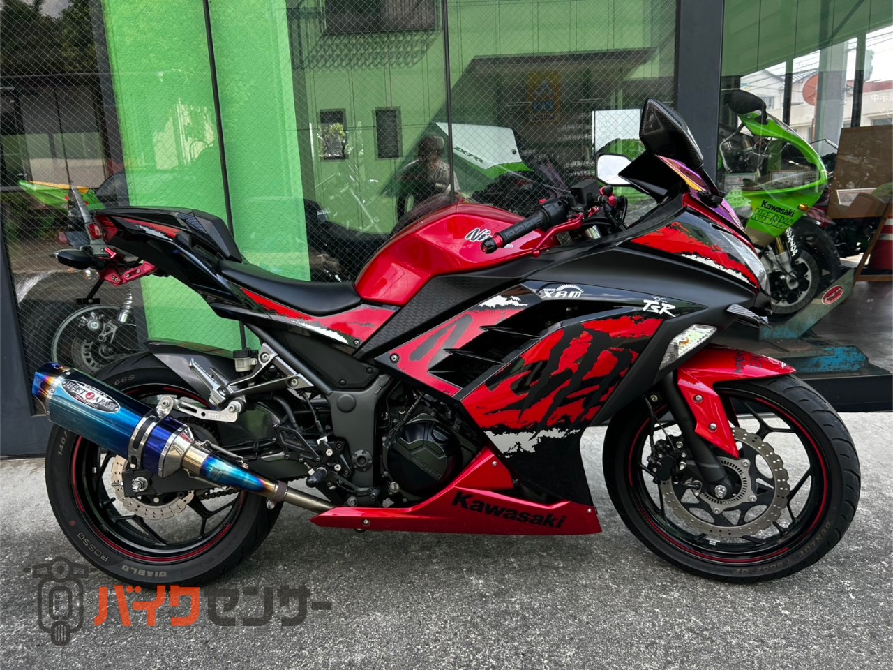 カワサキ NINJA250 赤好きのためのカスタム車両 B541008| BDSバイク カワサキ NINJA250 赤好きのためのカスタム車両 B541008| BDSバイク