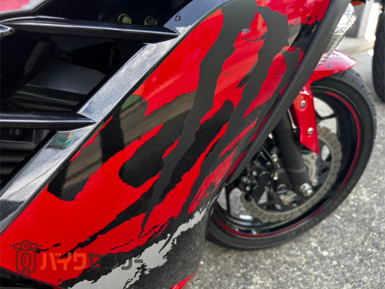 カワサキ NINJA250 赤好きのためのカスタム車両 B541008| BDSバイク