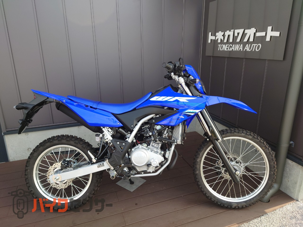 ヤマハ WR155R 2025モデル B541401| BDSバイクセンサー
