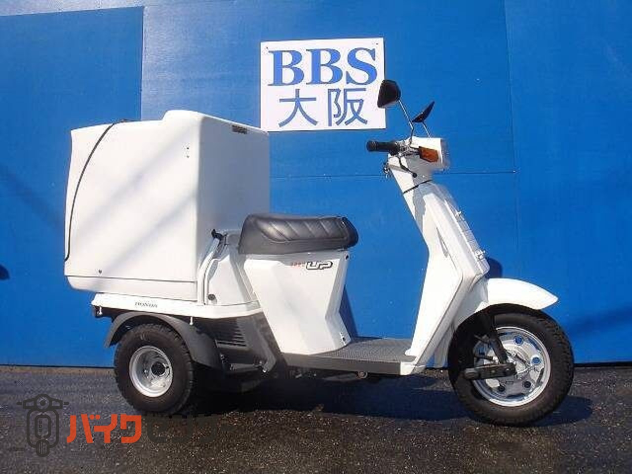 ホンダ ジャイロUP ノーマル車 B005415| BDSバイクセンサー