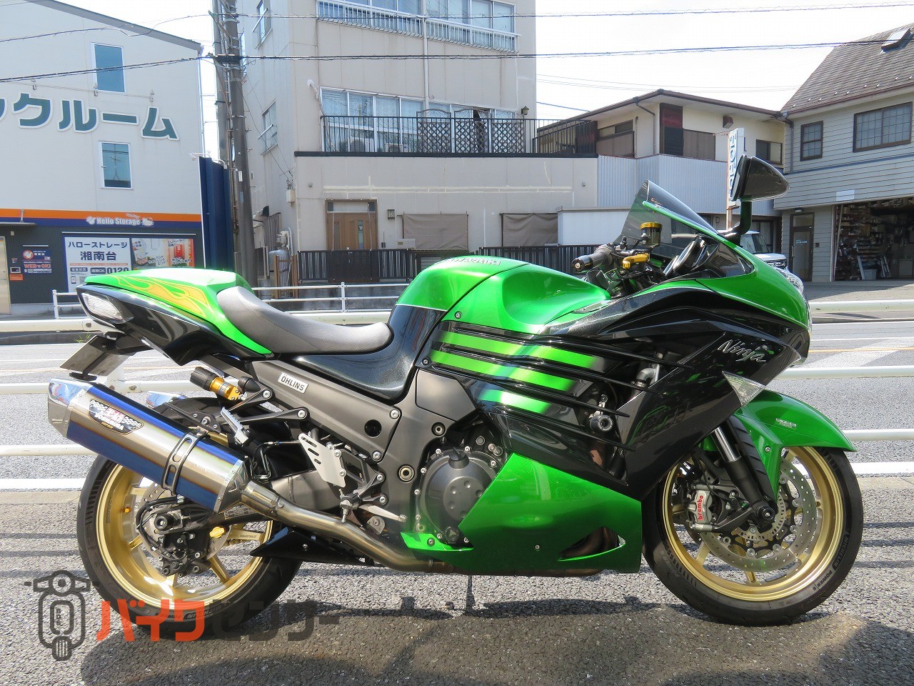 KOSAKA出品 KITACO Ninja ZX-25R/-SE［ZX250E］ 電源取り出しハーネス
