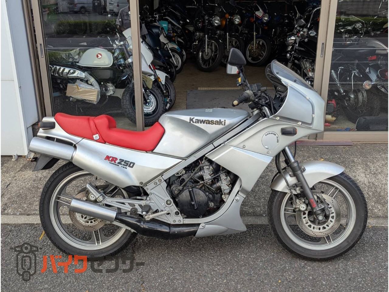 カワサキ KR250 2ストフルカウル中型バイク！！！ 旧車！！！ B541752