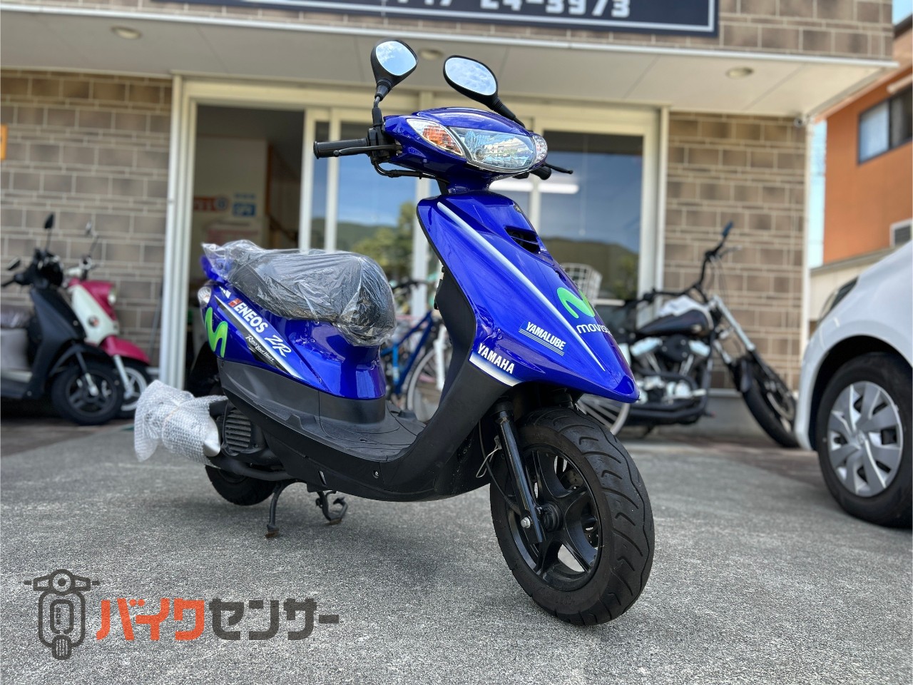 ヤマハ JOG ZR モビスター フルオリジナル 4型最終モデル B541804| BDS