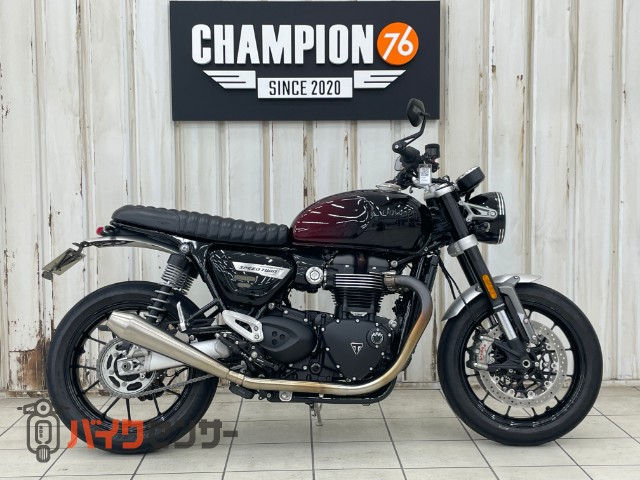 TRIUMPH　スピードツイン１２００　2024年ステルスエディション　BABYFACEバックステップ　グリップヒーター　納車整備費用込み