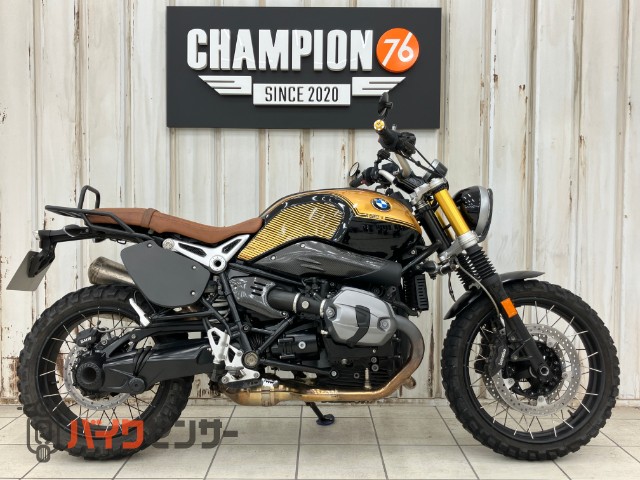 BMW　Ｒ nineＴスクランブラー　オプション７１９タンク　スプラッシュガード　USBソケット　ヘッドライトカバー　納車整備費用込み