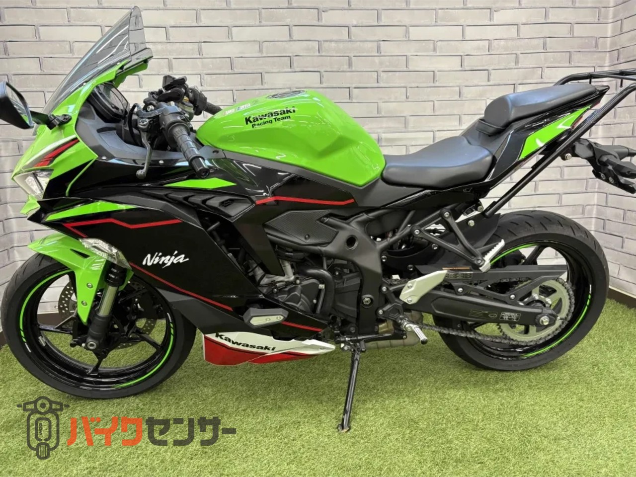 専用 Zxr 250 1997 | ZX25R | Walkthrough & Rev It Up - YouTube