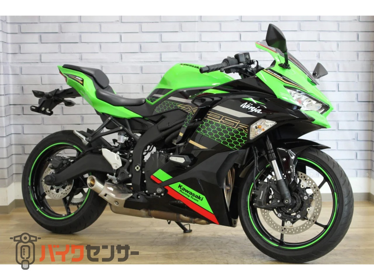 カワサキ ZX-25R SE B542453| BDSバイクセンサー