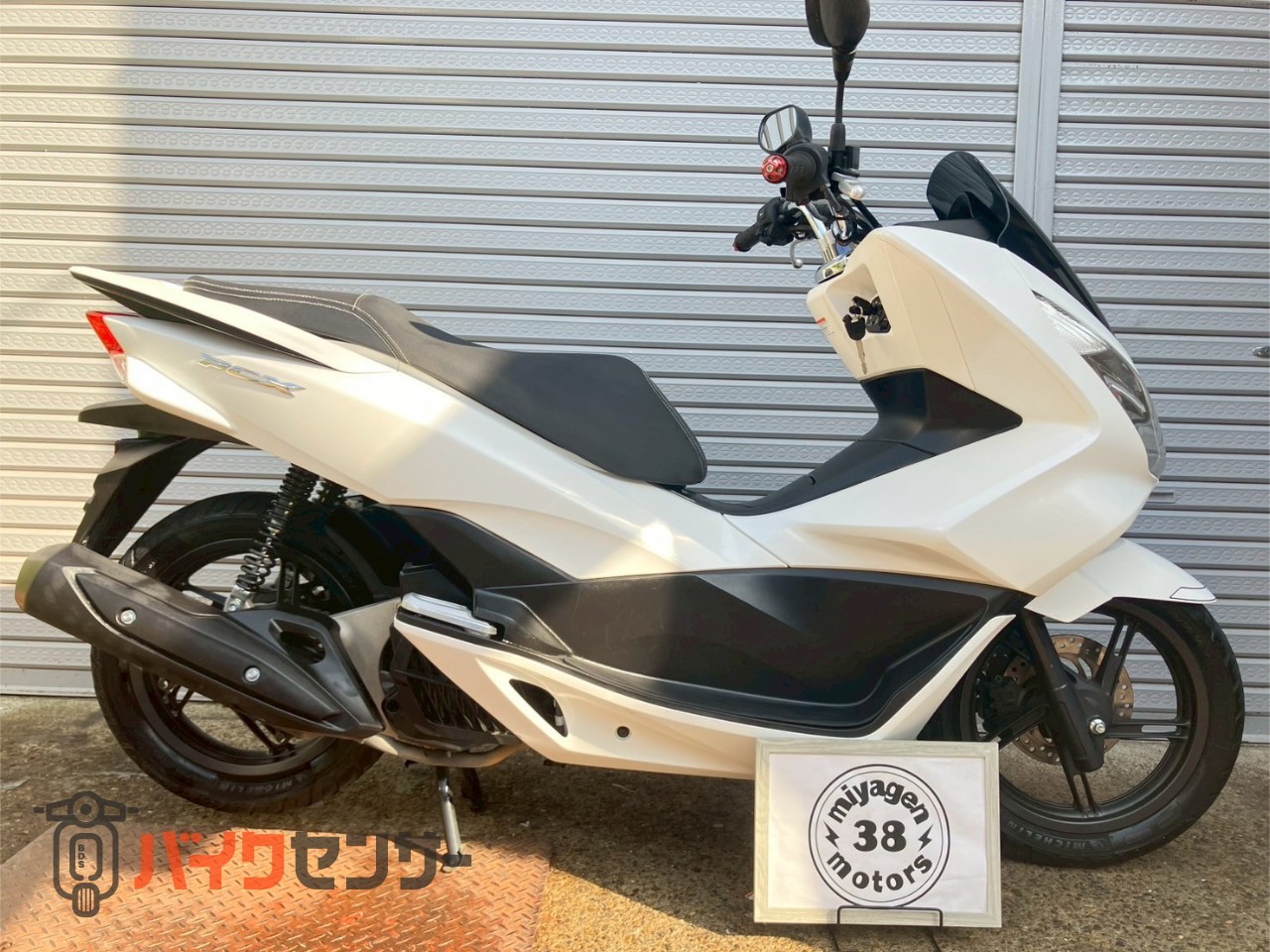 ホンダ PCX JF28 外装11点セット 白 ホワイト 新品 HONDA PCX125