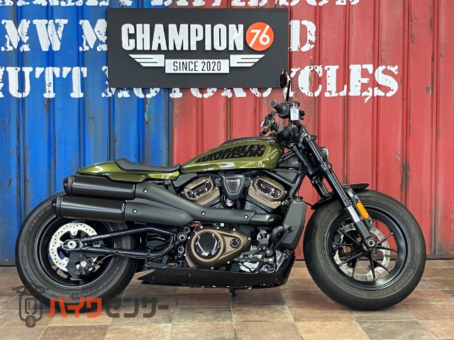 RH1250S スポーツスターS カスタムグリップサイドナンバースモールＬＥＤウインカーセット