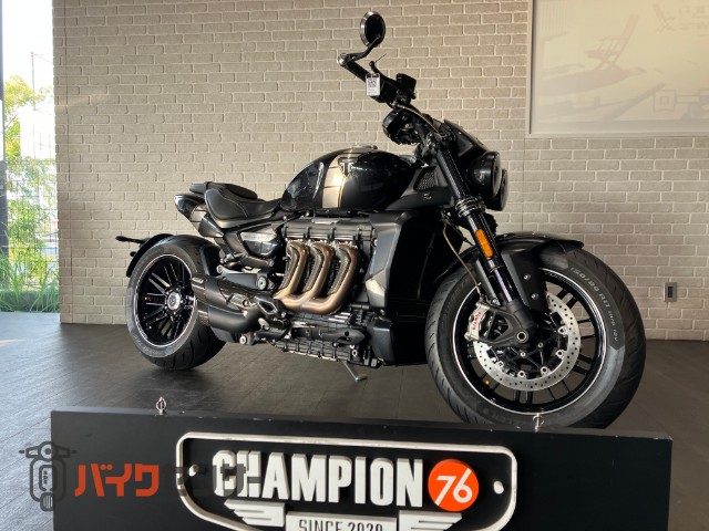 ロケット３　TFC　ARROWサイレンサー　動画あり　アローマフラー　カーボン　コーナリングABS　トラクションコントロール　ETC付