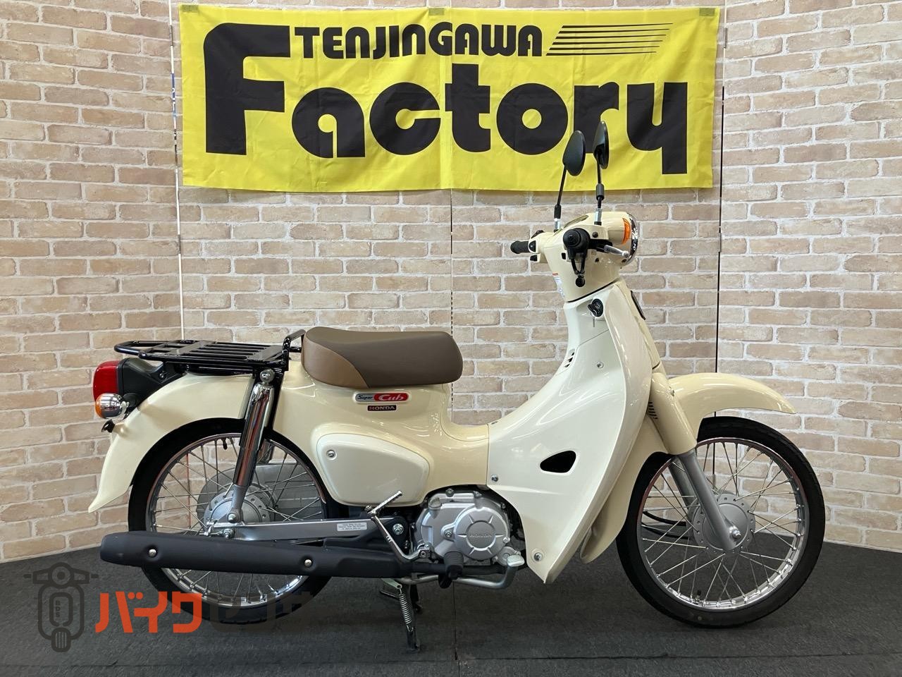 スーパーカブ50 AA09 LEDヘッドライト　バージンベージュ　フルノーマル_0