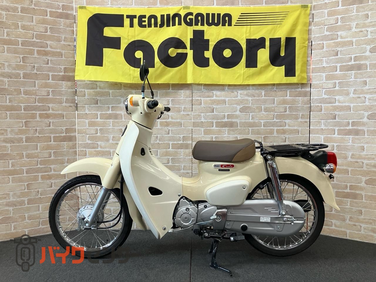 スーパーカブ50 AA09 LEDヘッドライト　バージンベージュ　フルノーマル_3
